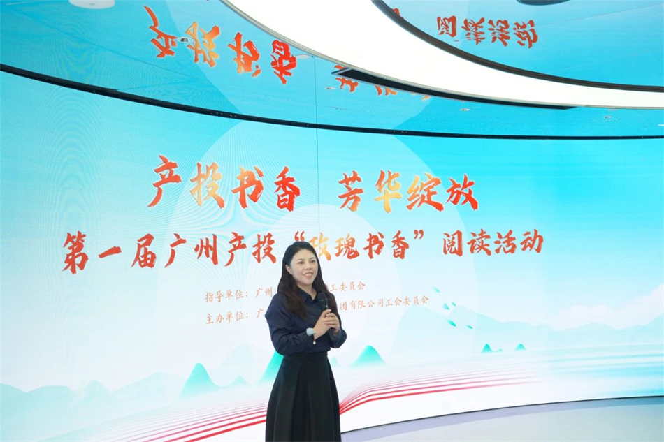 ׯ�к���Ϸ(�й�)�ɷ����޹�˾-����