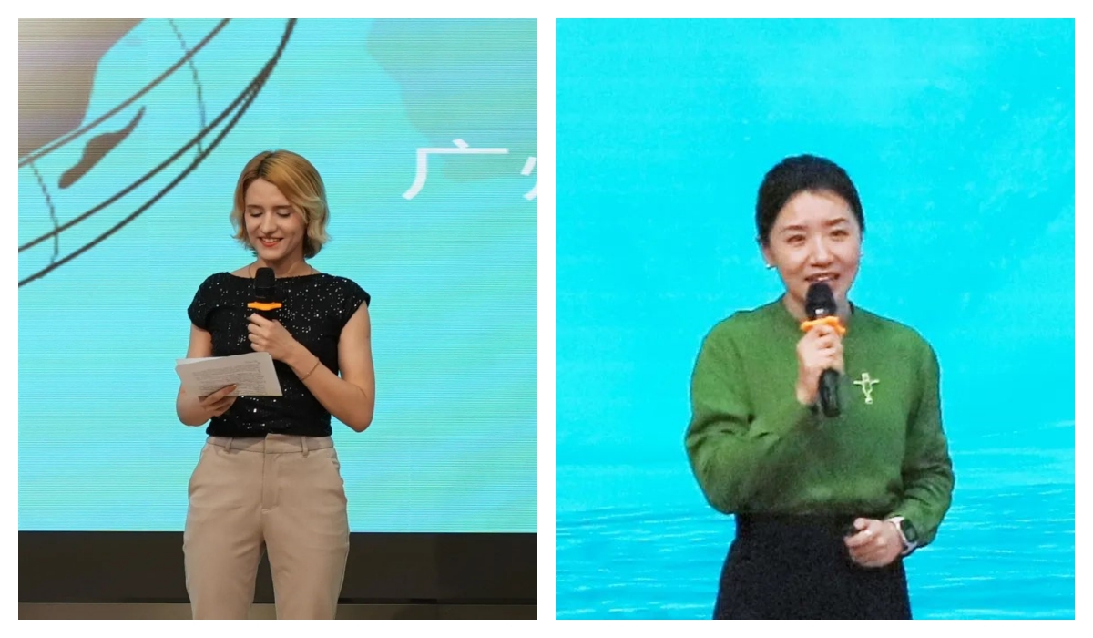 ׯ�к���Ϸ(�й�)�ɷ����޹�˾-����