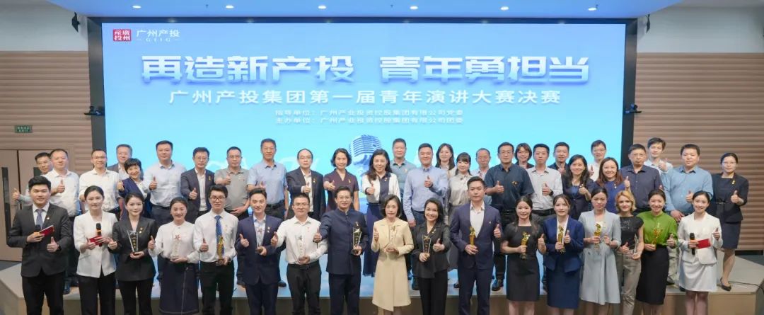 ׯ�к���Ϸ(�й�)�ɷ����޹�˾-����