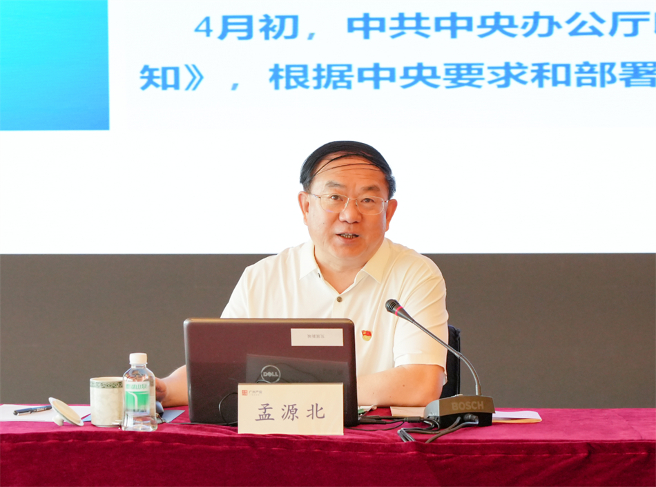 庄闲和游戏(中国)股份有限公司-官网
