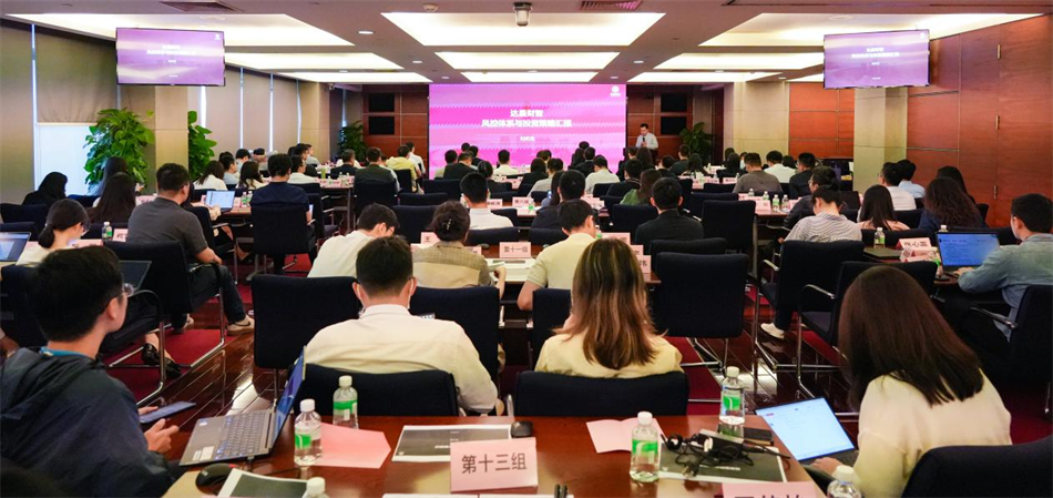 ׯ�к���Ϸ(�й�)�ɷ����޹�˾-����