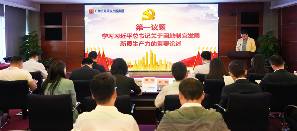 ׯ�к���Ϸ(�й�)�ɷ����޹�˾-����