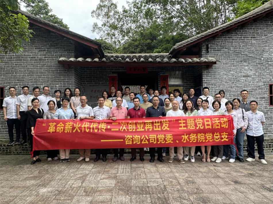 ׯ�к���Ϸ(�й�)�ɷ����޹�˾-����