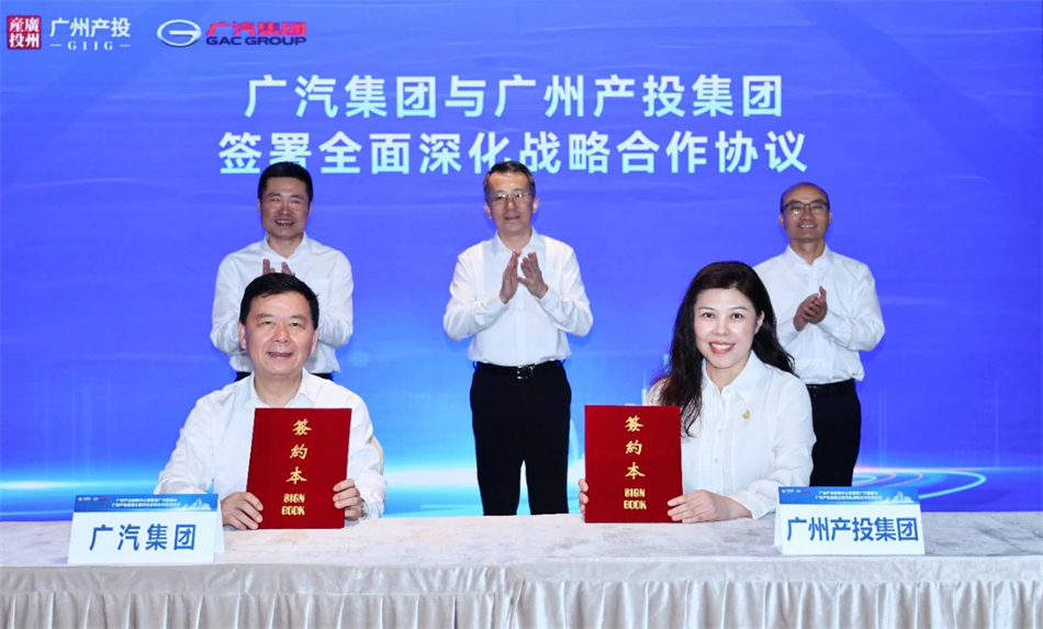 ׯ�к���Ϸ(�й�)�ɷ����޹�˾-����