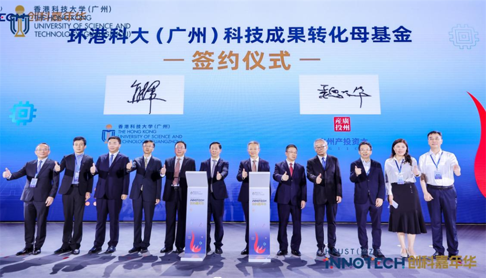 ׯ�к���Ϸ(�й�)�ɷ����޹�˾-����