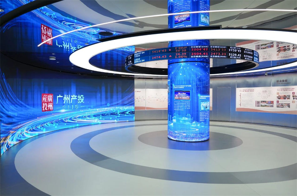 ׯ�к���Ϸ(�й�)�ɷ����޹�˾-����