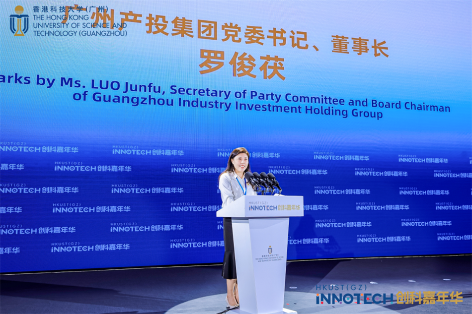 ׯ�к���Ϸ(�й�)�ɷ����޹�˾-����