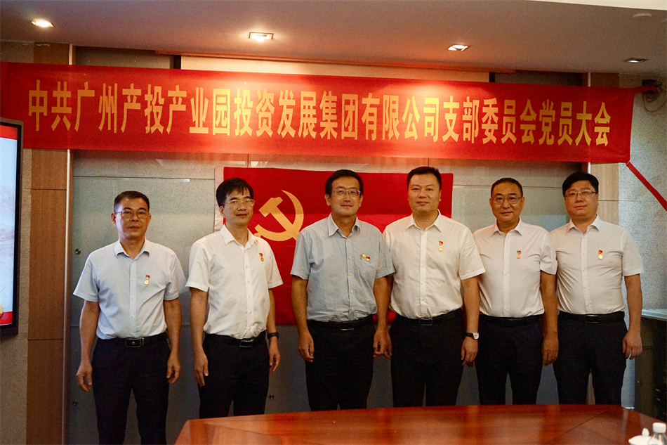 ׯ�к���Ϸ(�й�)�ɷ����޹�˾-����