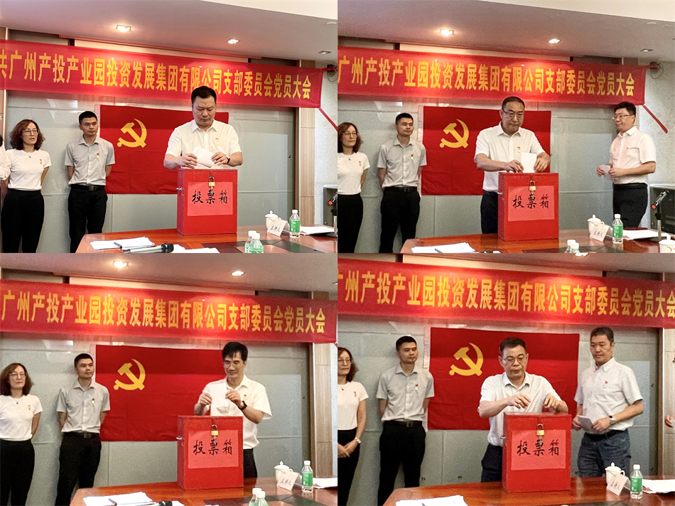 ׯ�к���Ϸ(�й�)�ɷ����޹�˾-����