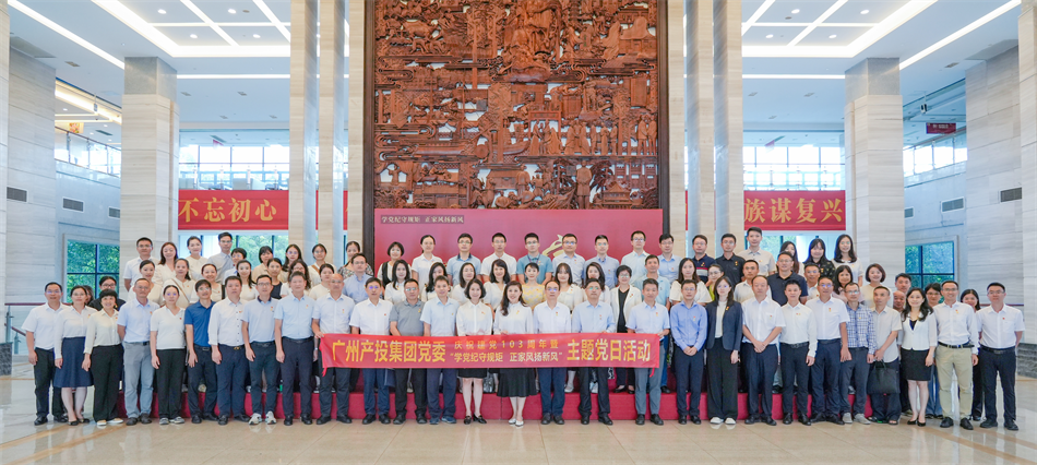 ѧ�����ع��� ���ҷ����·硪������ׯ�к���Ϸ���е����ݿ�չ���⵳���˶�