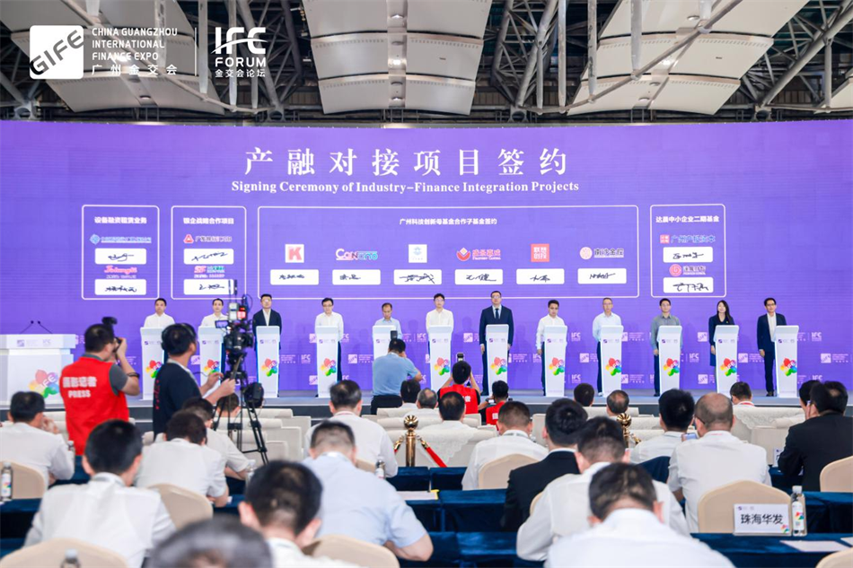 ׯ�к���Ϸ(�й�)�ɷ����޹�˾-����