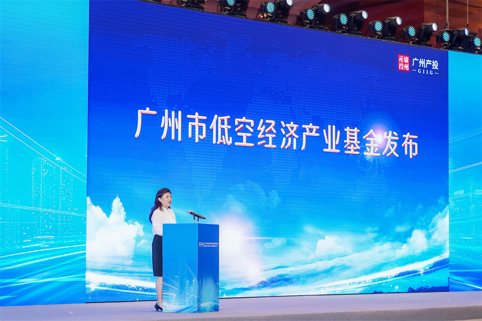 ׯ�к���Ϸ(�й�)�ɷ����޹�˾-����