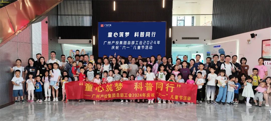 ׯ�к���Ϸ(�й�)�ɷ����޹�˾-����