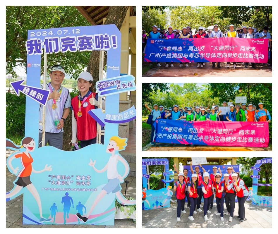 ׯ�к���Ϸ(�й�)�ɷ����޹�˾-����