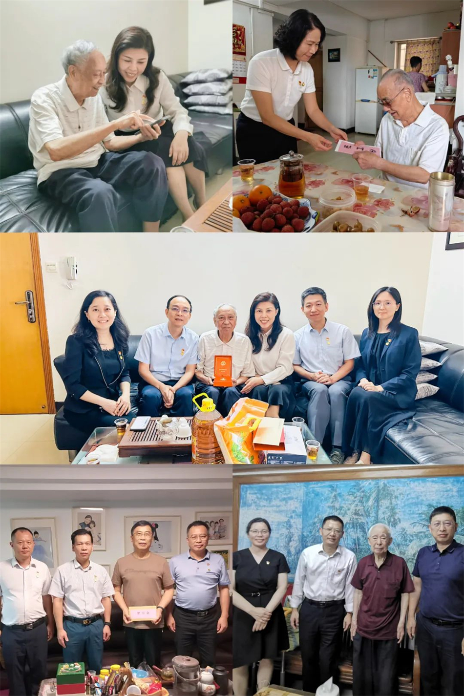 ׯ�к���Ϸ(�й�)�ɷ����޹�˾-����