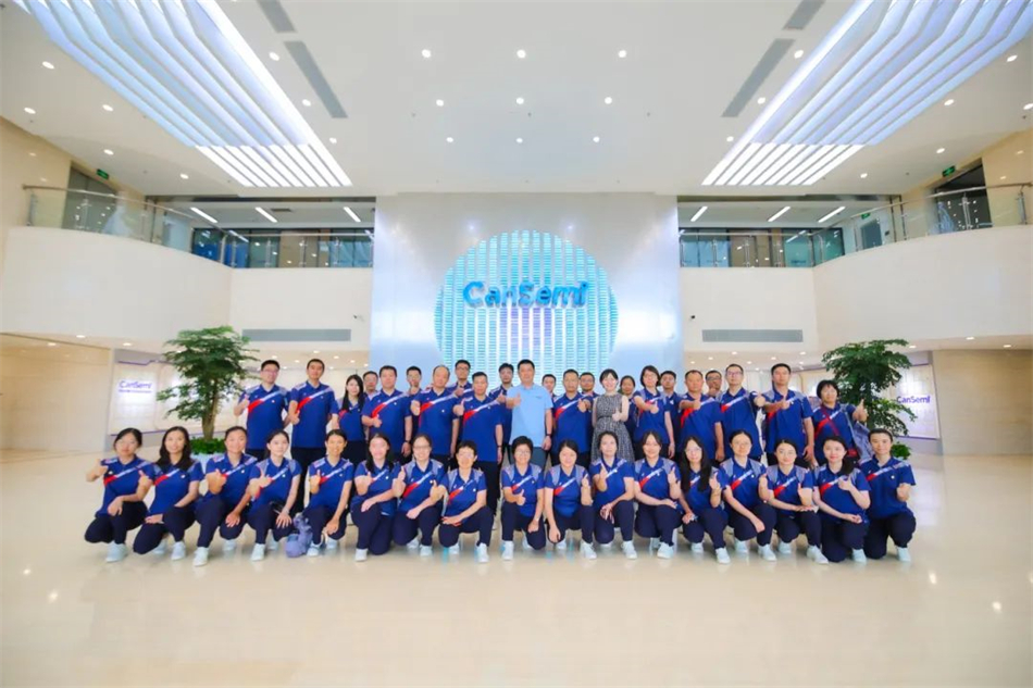 ׯ�к���Ϸ(�й�)�ɷ����޹�˾-����