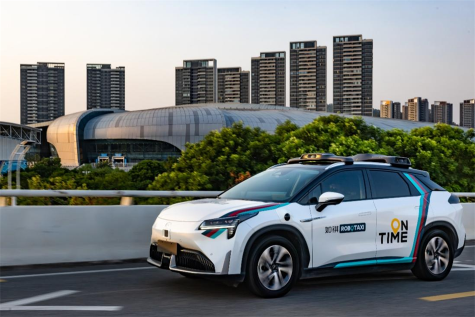 ׯ�к���Ϸ(�й�)�ɷ����޹�˾-����