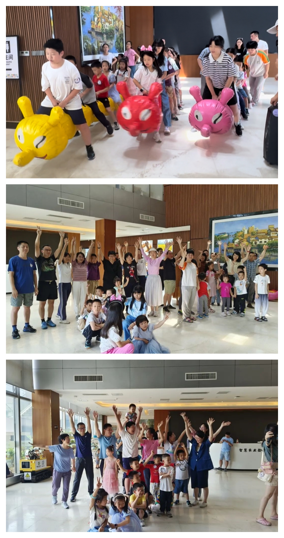 ׯ�к���Ϸ(�й�)�ɷ����޹�˾-����