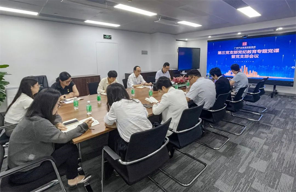 ׯ�к���Ϸ(�й�)�ɷ����޹�˾-����