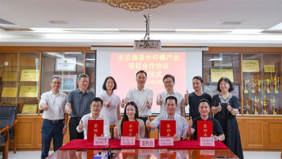 ����ׯ�к���Ϸ������������ǧ�򹤳̡� ���칤ҵ�����ģʽ ��д���������ƪ��