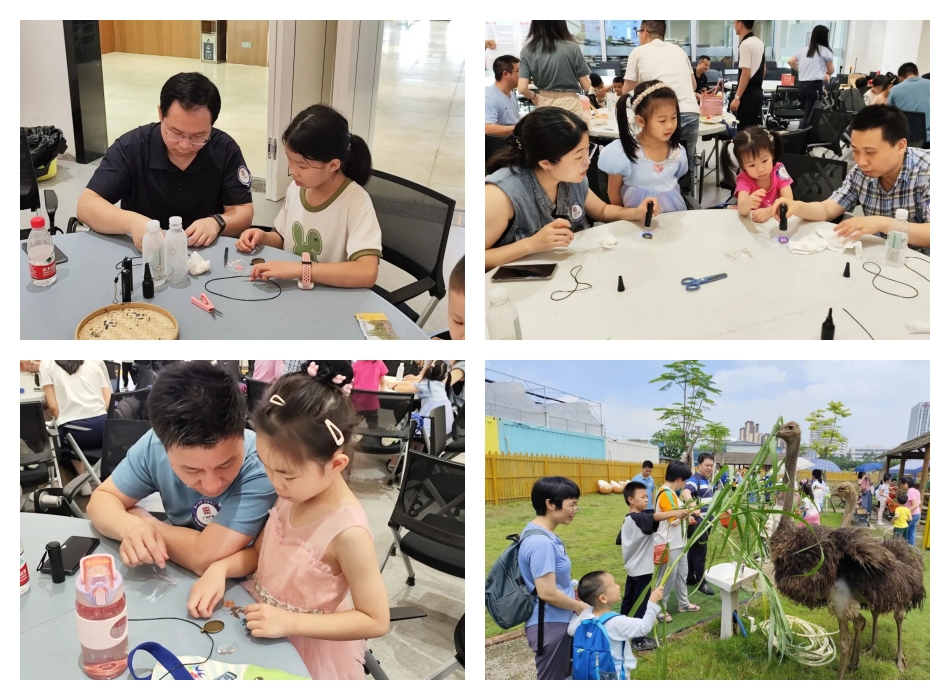 ׯ�к���Ϸ(�й�)�ɷ����޹�˾-����