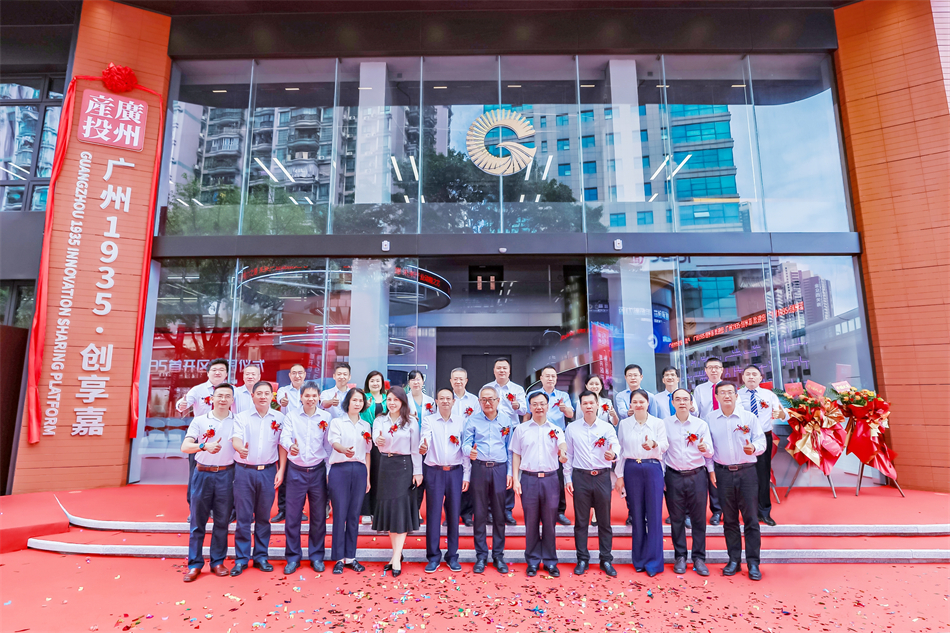 ׯ�к���Ϸ(�й�)�ɷ����޹�˾-����