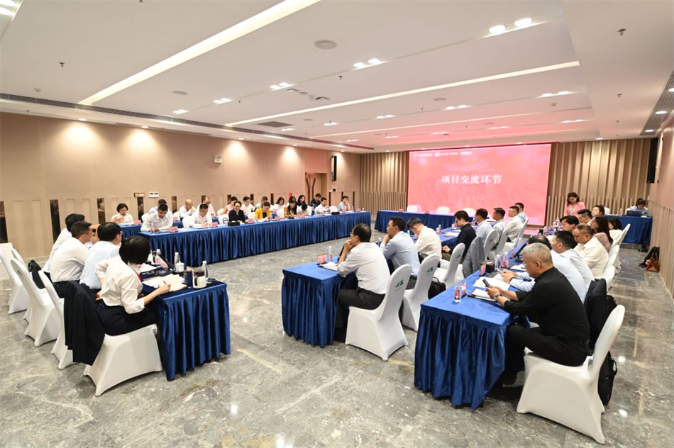 ׯ�к���Ϸ(�й�)�ɷ����޹�˾-����