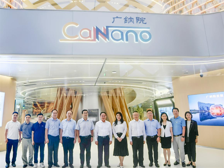 ׯ�к���Ϸ(�й�)�ɷ����޹�˾-����