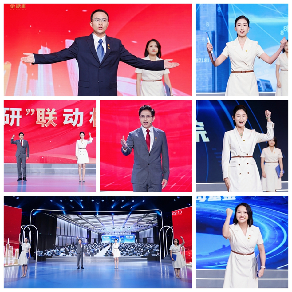 ׯ�к���Ϸ(�й�)�ɷ����޹�˾-����