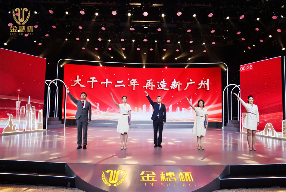 ׯ�к���Ϸ(�й�)�ɷ����޹�˾-����