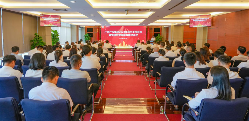 ׯ�к���Ϸ(�й�)�ɷ����޹�˾-����