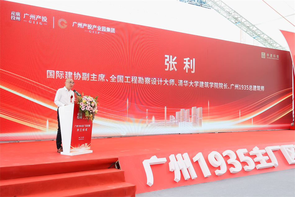 ׯ�к���Ϸ(�й�)�ɷ����޹�˾-����