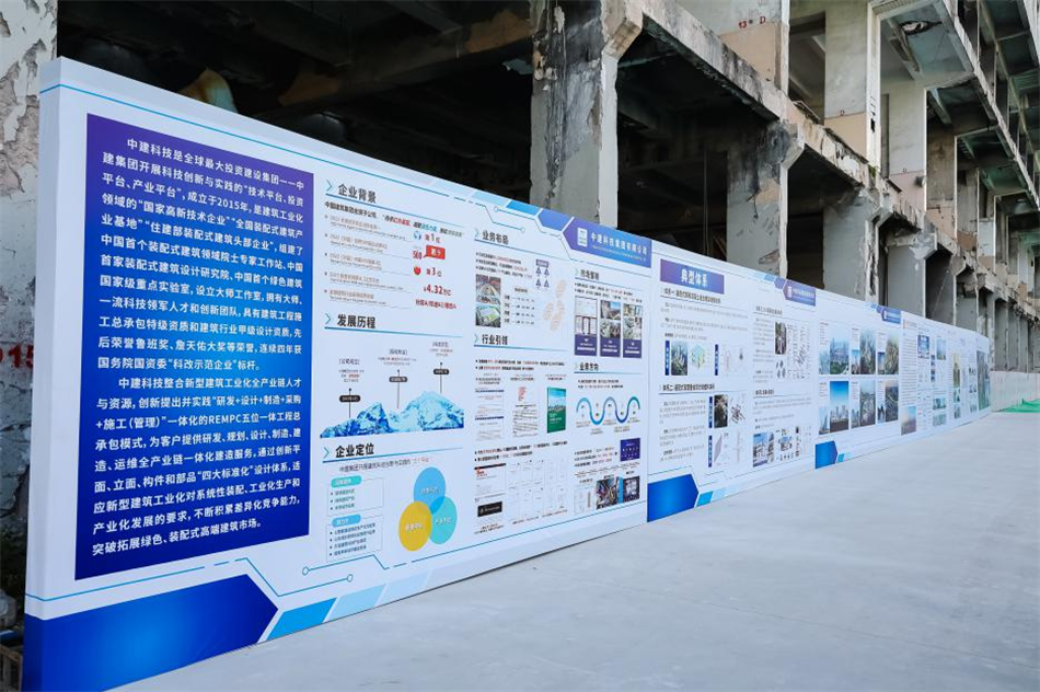 ׯ�к���Ϸ(�й�)�ɷ����޹�˾-����