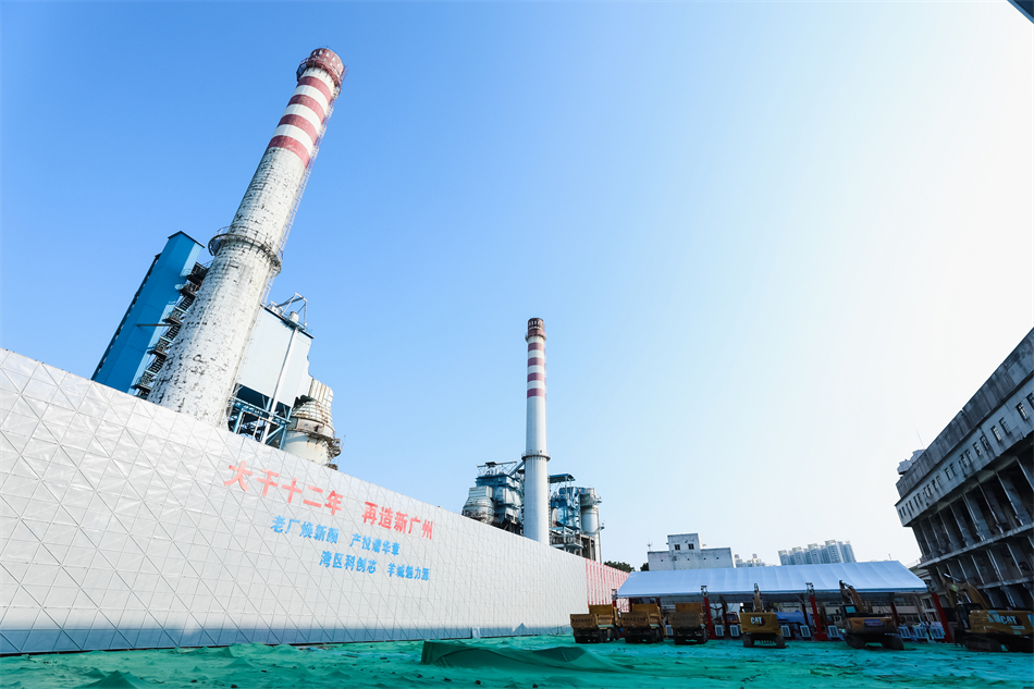 ׯ�к���Ϸ(�й�)�ɷ����޹�˾-����