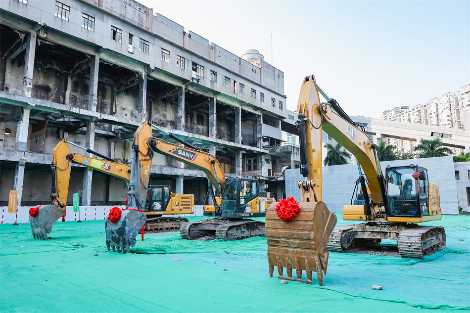 ׯ�к���Ϸ(�й�)�ɷ����޹�˾-����