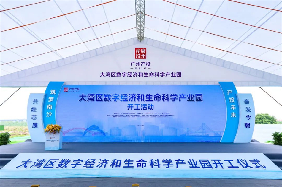 ׯ�к���Ϸ(�й�)�ɷ����޹�˾-����