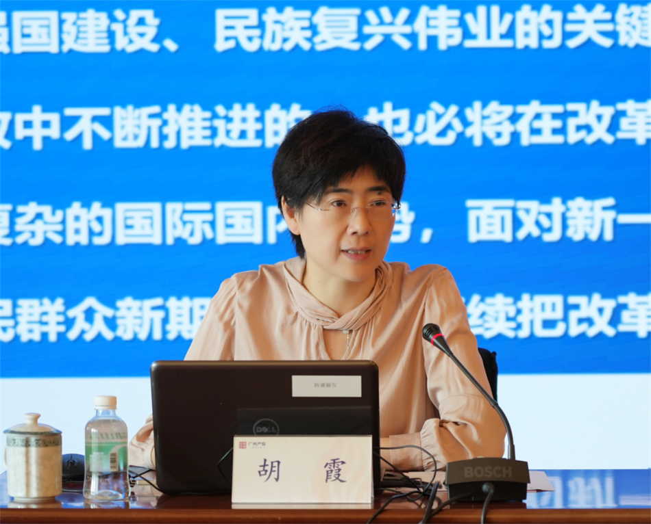 ׯ�к���Ϸ(�й�)�ɷ����޹�˾-����