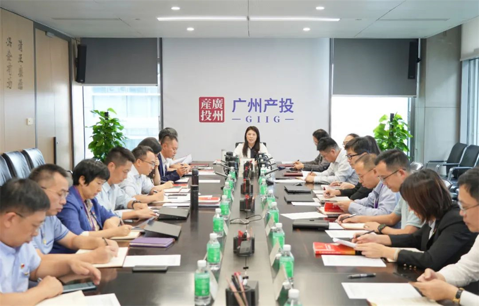 ��ѧϸ������ ���ø�����ͷ����������ׯ�к���Ϸ�ٰ�2024���7�ε�ί����������ѧϰ��