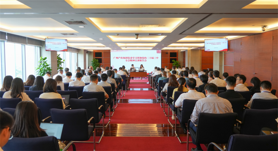 ����ׯ�к���Ϸ��ί�ٰ�ѧϰ�᳹���Ķ�ʮ������ȫ�ᾫ�����������