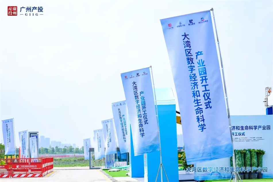 ׯ�к���Ϸ(�й�)�ɷ����޹�˾-����