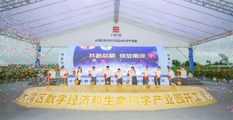 ׯ�к���Ϸ(�й�)�ɷ����޹�˾-����