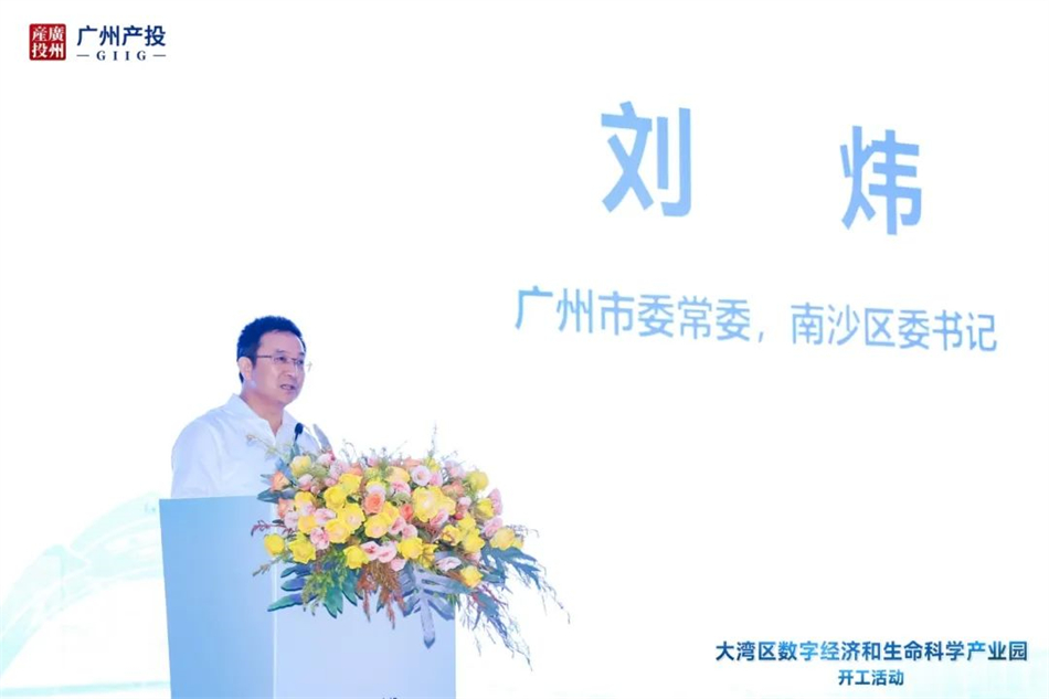 ׯ�к���Ϸ(�й�)�ɷ����޹�˾-����