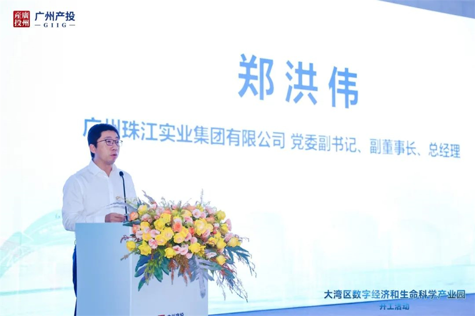 ׯ�к���Ϸ(�й�)�ɷ����޹�˾-����