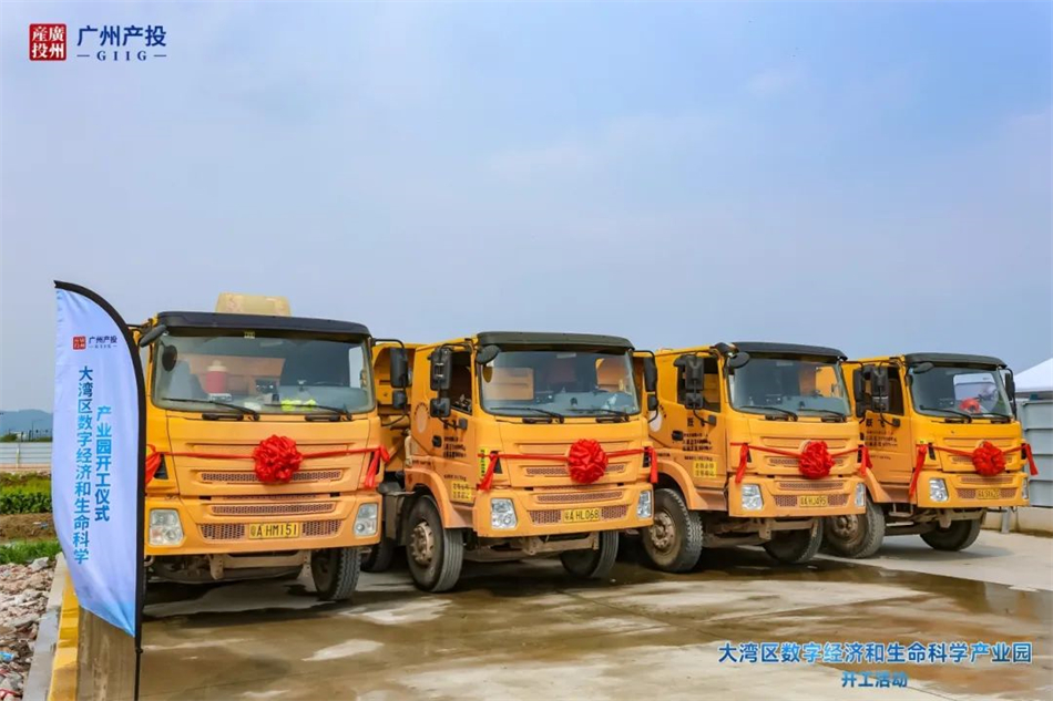 ׯ�к���Ϸ(�й�)�ɷ����޹�˾-����