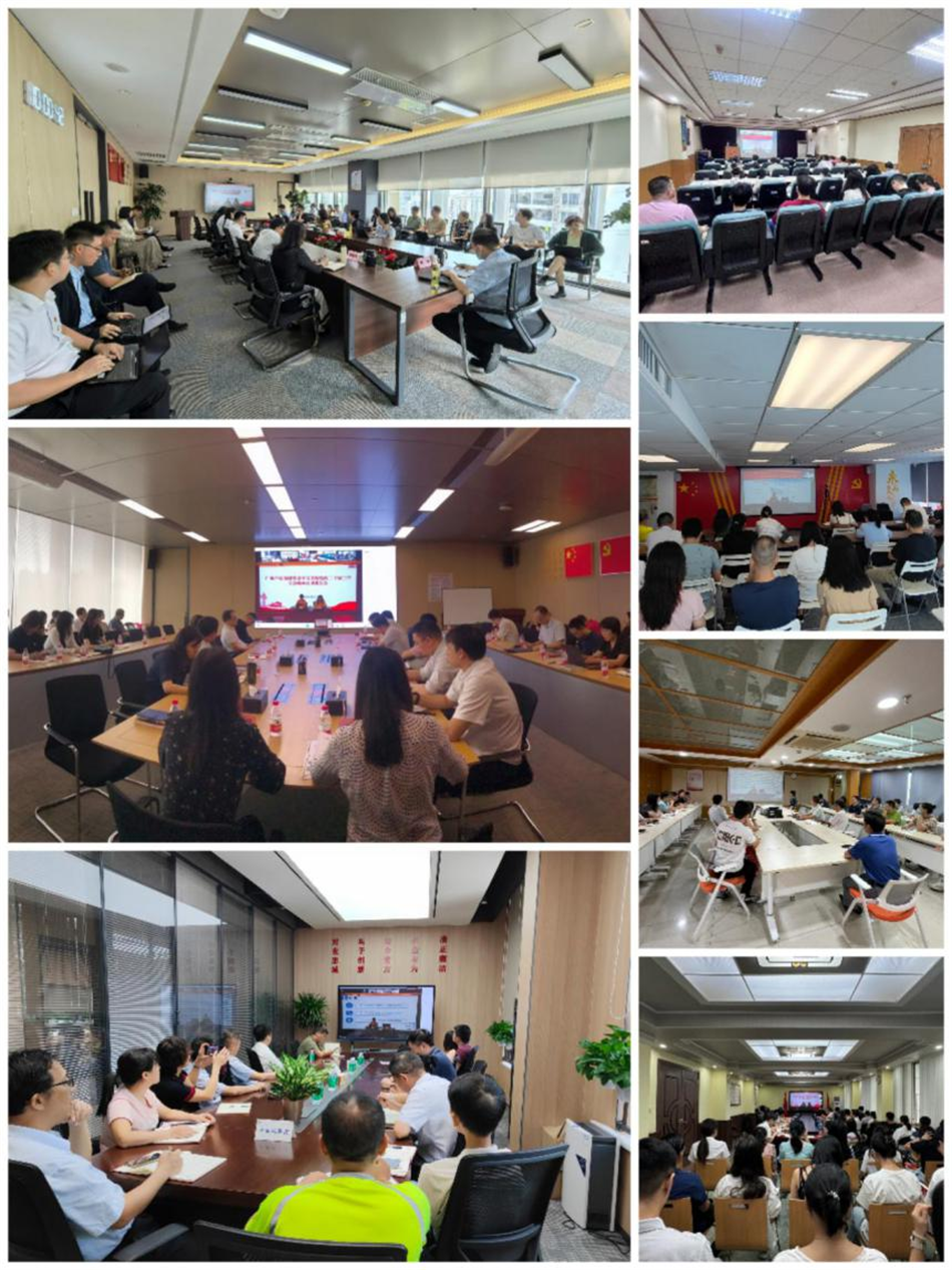 ׯ�к���Ϸ(�й�)�ɷ����޹�˾-����