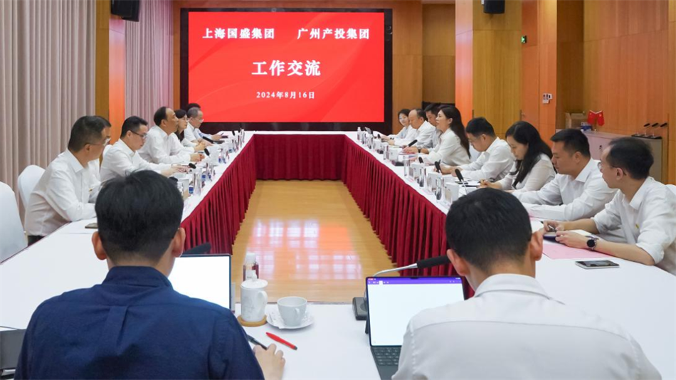 ׯ�к���Ϸ(�й�)�ɷ����޹�˾-����