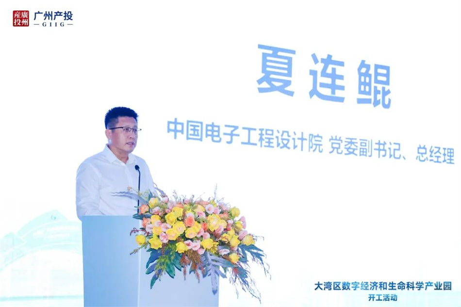 ׯ�к���Ϸ(�й�)�ɷ����޹�˾-����