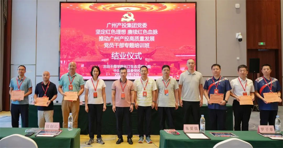 ׯ�к���Ϸ(�й�)�ɷ����޹�˾-����