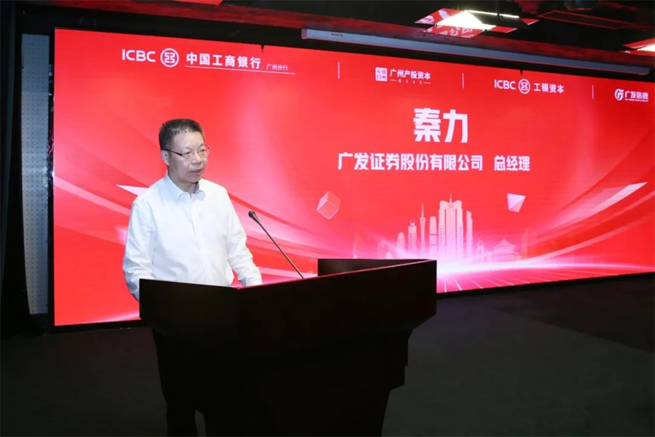 ׯ�к���Ϸ(�й�)�ɷ����޹�˾-����