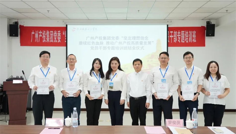 ׯ�к���Ϸ(�й�)�ɷ����޹�˾-����